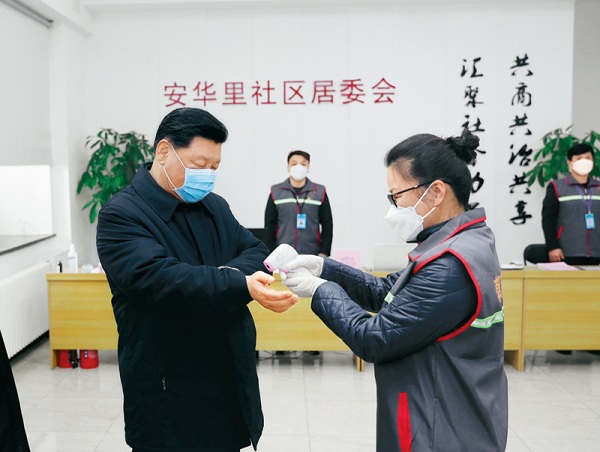 WDCM上傳圖片 WDCM上傳圖片