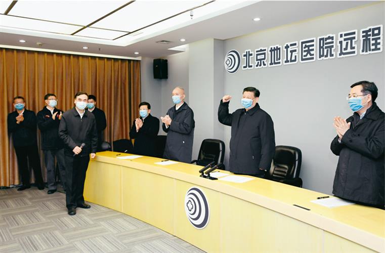 WDCM上傳圖片 WDCM上傳圖片